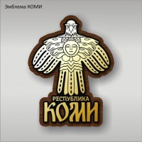 Эмблема КОМИ